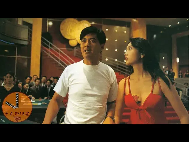 【小野妹子】赌上15亿只为替妻儿报仇,这部电影足足火了30年《赌神2》十点放映室